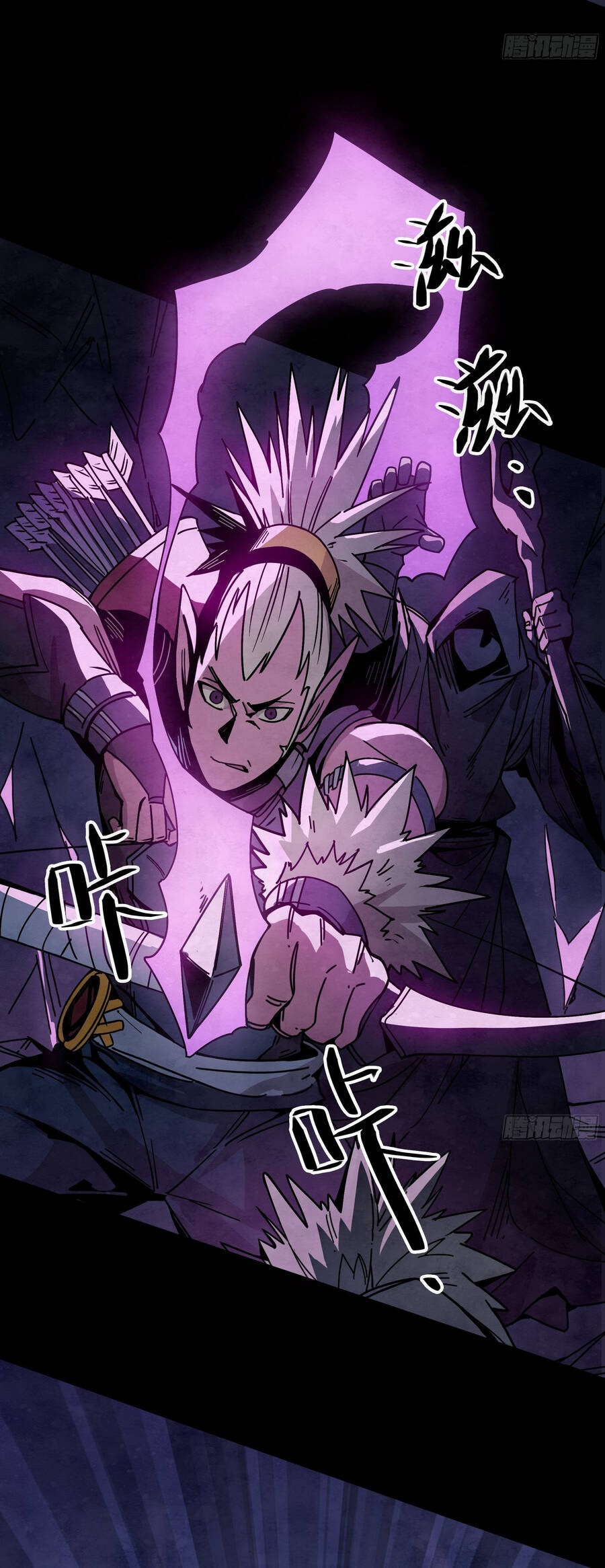 Ý Chí Dũng Sĩ 2 - Ch.8 - Trang 35 - Asahi Truyen