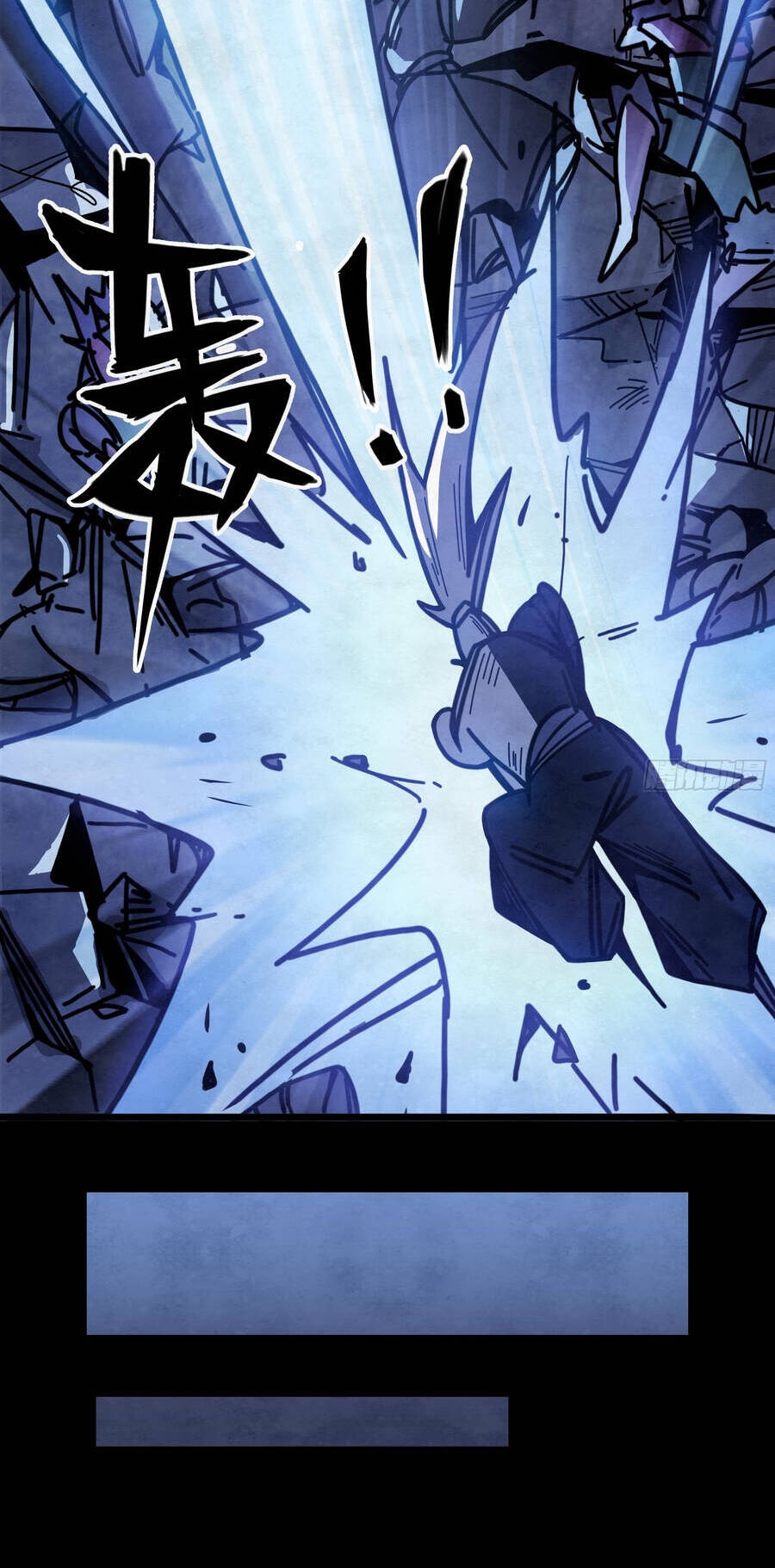 Ý Chí Dũng Sĩ 2 - Ch.8 - Trang 40 - Asahi Truyen