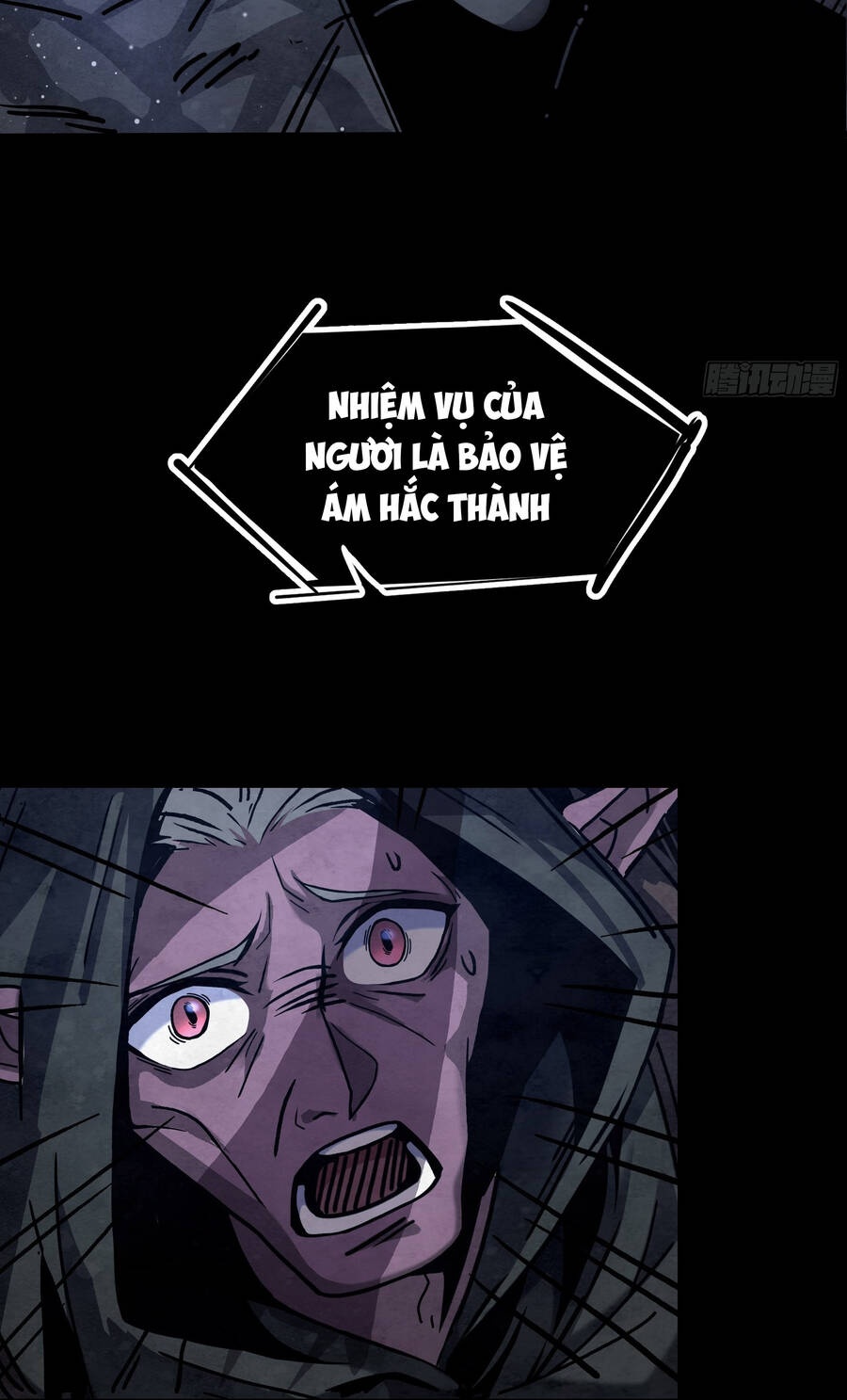 Ý Chí Dũng Sĩ 2 - Ch.8 - Trang 43 - Asahi Truyen