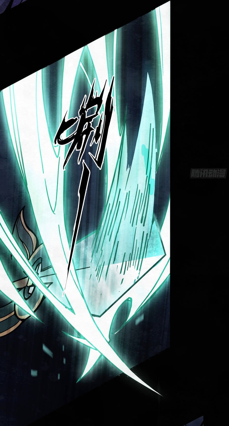 Ý Chí Dũng Sĩ 2 - Ch.9 - Trang 4 - Asahi Truyen