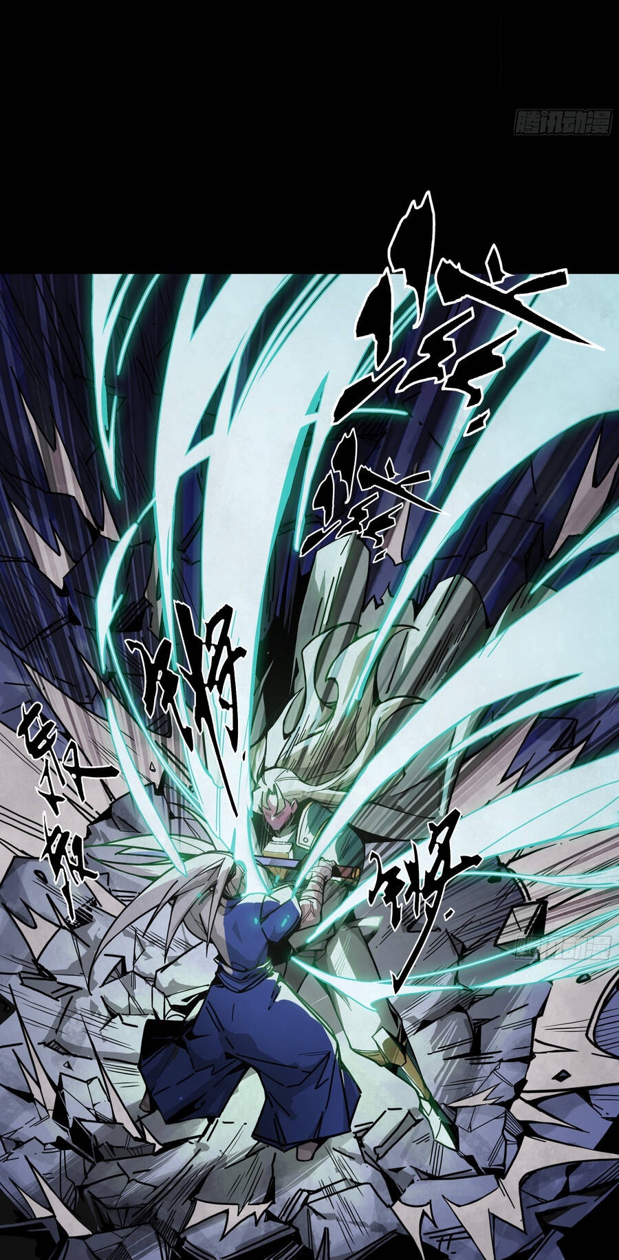 Ý Chí Dũng Sĩ 2 - Ch.9 - Trang 8 - Asahi Truyen