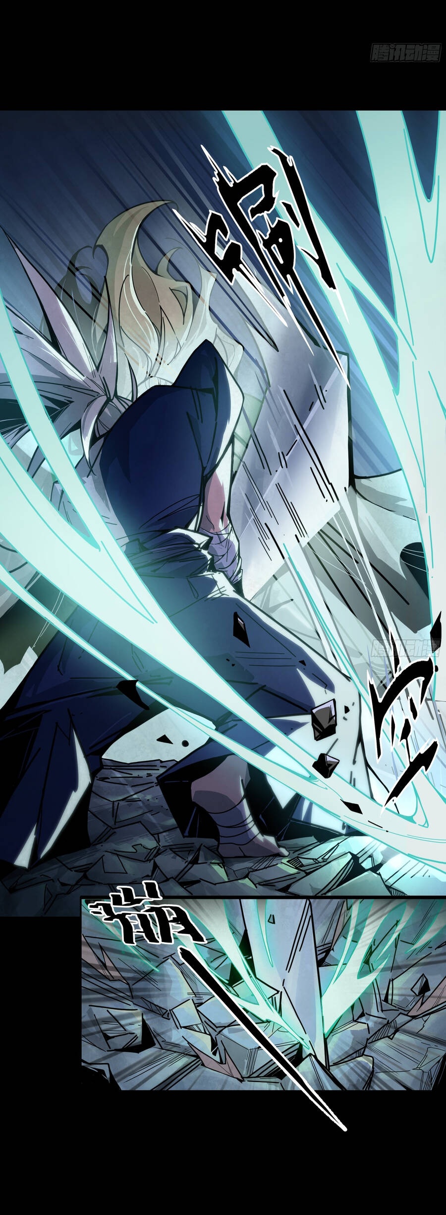 Ý Chí Dũng Sĩ 2 - Ch.9 - Trang 10 - Asahi Truyen