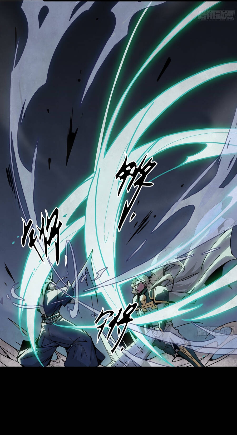 Ý Chí Dũng Sĩ 2 - Ch.9 - Trang 11 - Asahi Truyen