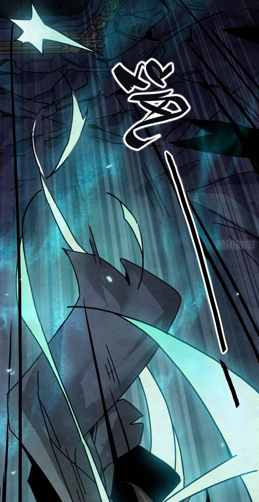 Ý Chí Dũng Sĩ 2 - Ch.9 - Trang 16 - Asahi Truyen