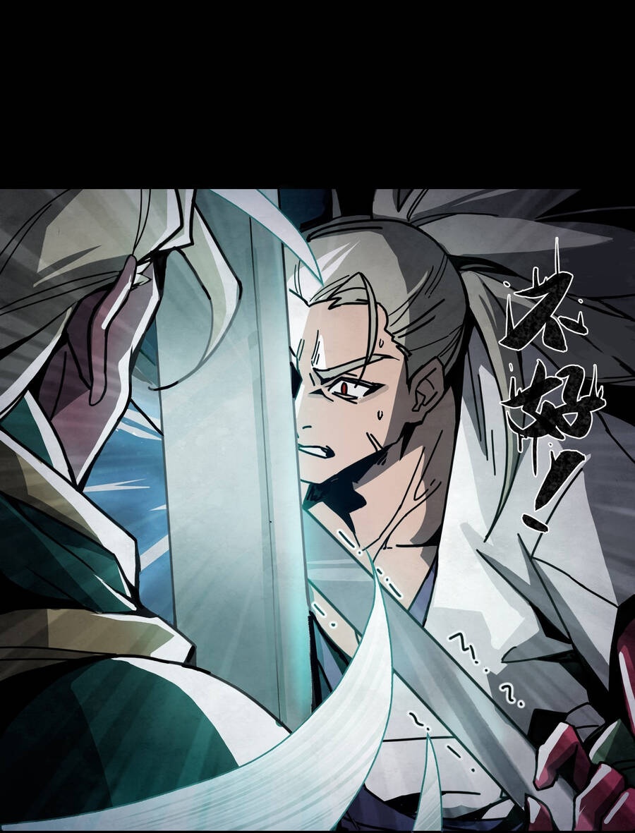 Ý Chí Dũng Sĩ 2 - Ch.9 - Trang 18 - Asahi Truyen