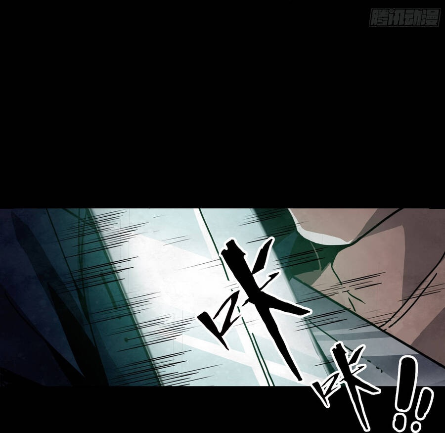 Ý Chí Dũng Sĩ 2 - Ch.9 - Trang 19 - Asahi Truyen