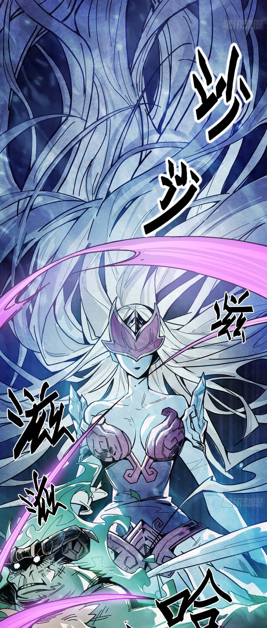 Ý Chí Dũng Sĩ 2 - Ch.9 - Trang 25 - Asahi Truyen