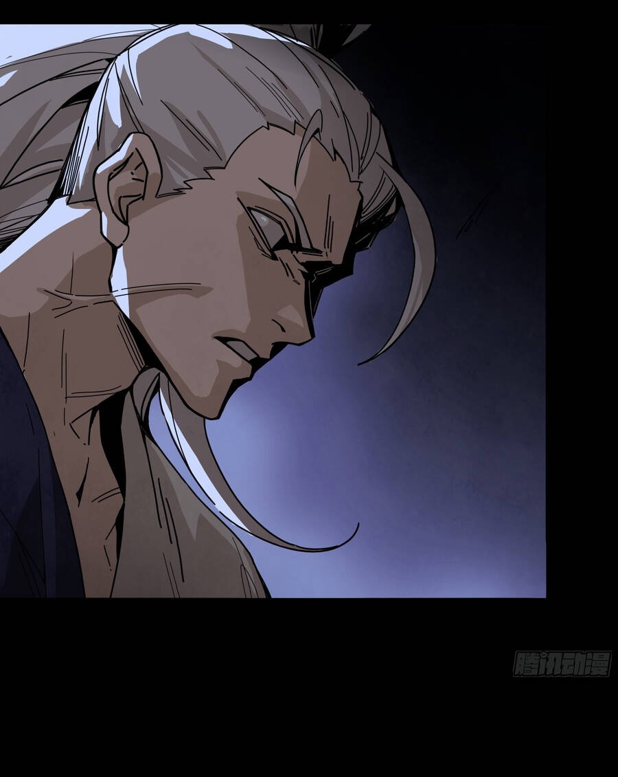 Ý Chí Dũng Sĩ 2 - Ch.9 - Trang 34 - Asahi Truyen